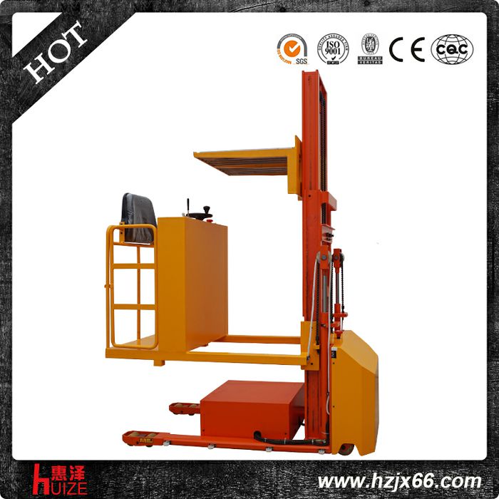 全電動(dòng)高空取料機(jī) 全電動(dòng)高空取料機(jī)