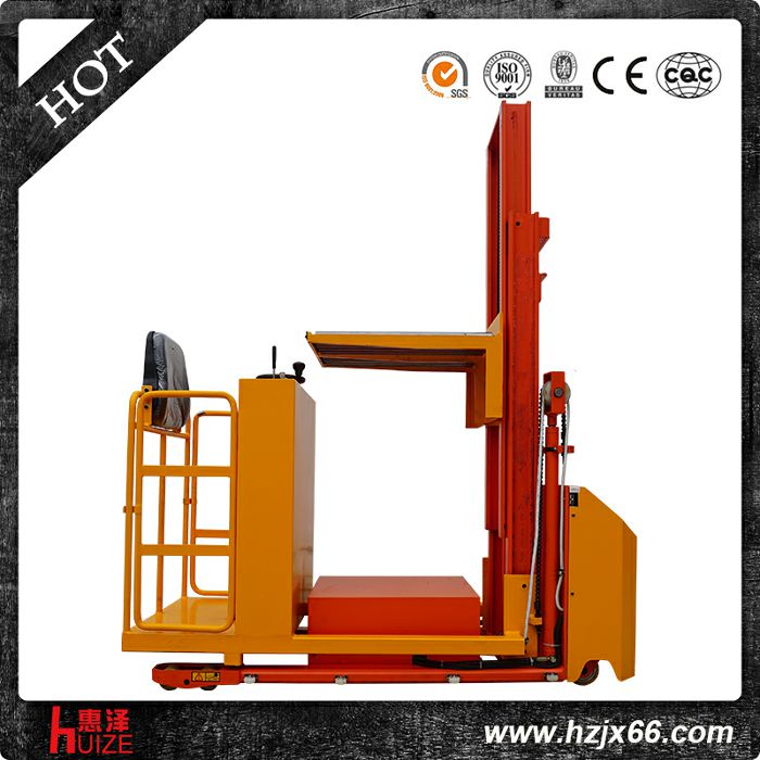 全電動(dòng)高空取料機(jī) 全電動(dòng)高空取料機(jī)